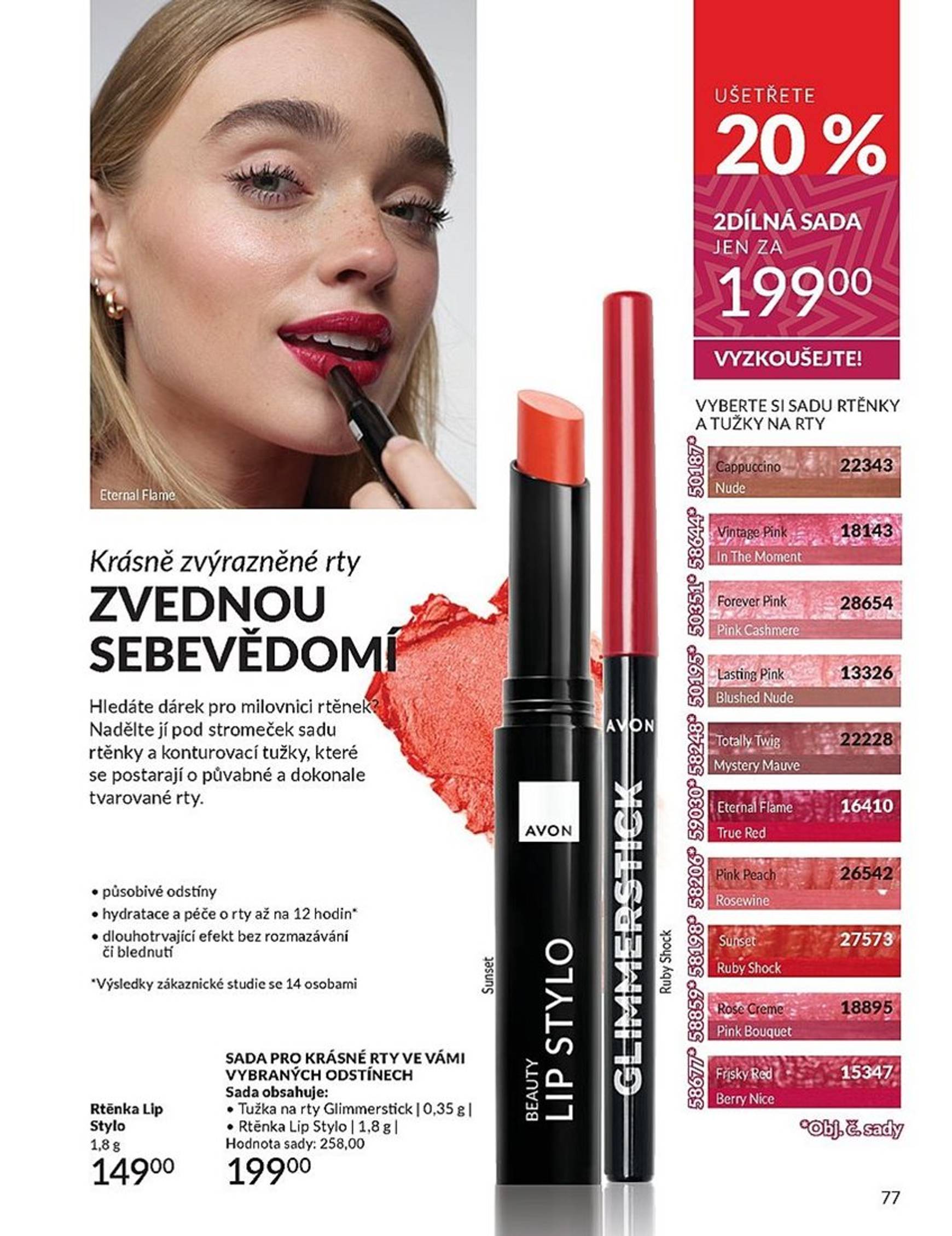 avon - Leták AVON od 01.12. do 31.12. - page: 77