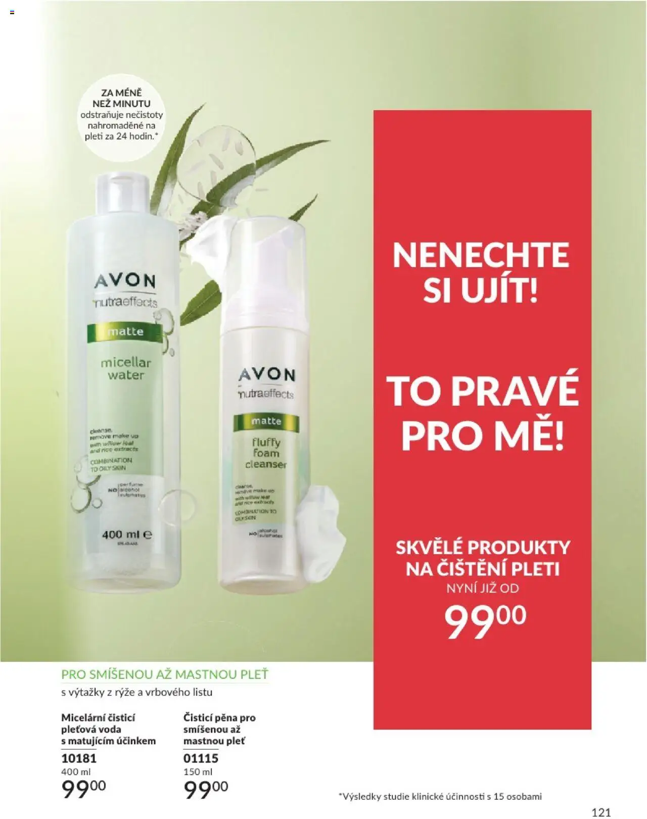 avon - Avon katalog 2/2025 01.02.2025 - 28.02.2025 - page: 121