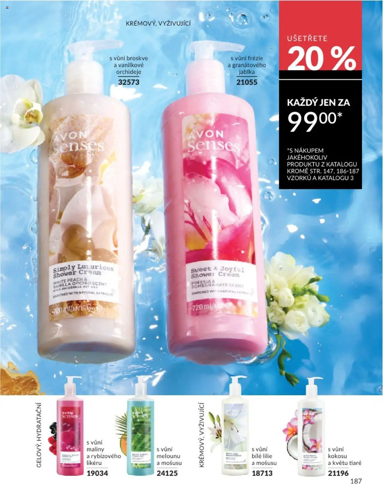 avon - Avon katalog 2/2025 01.02.2025 - 28.02.2025 - page: 187