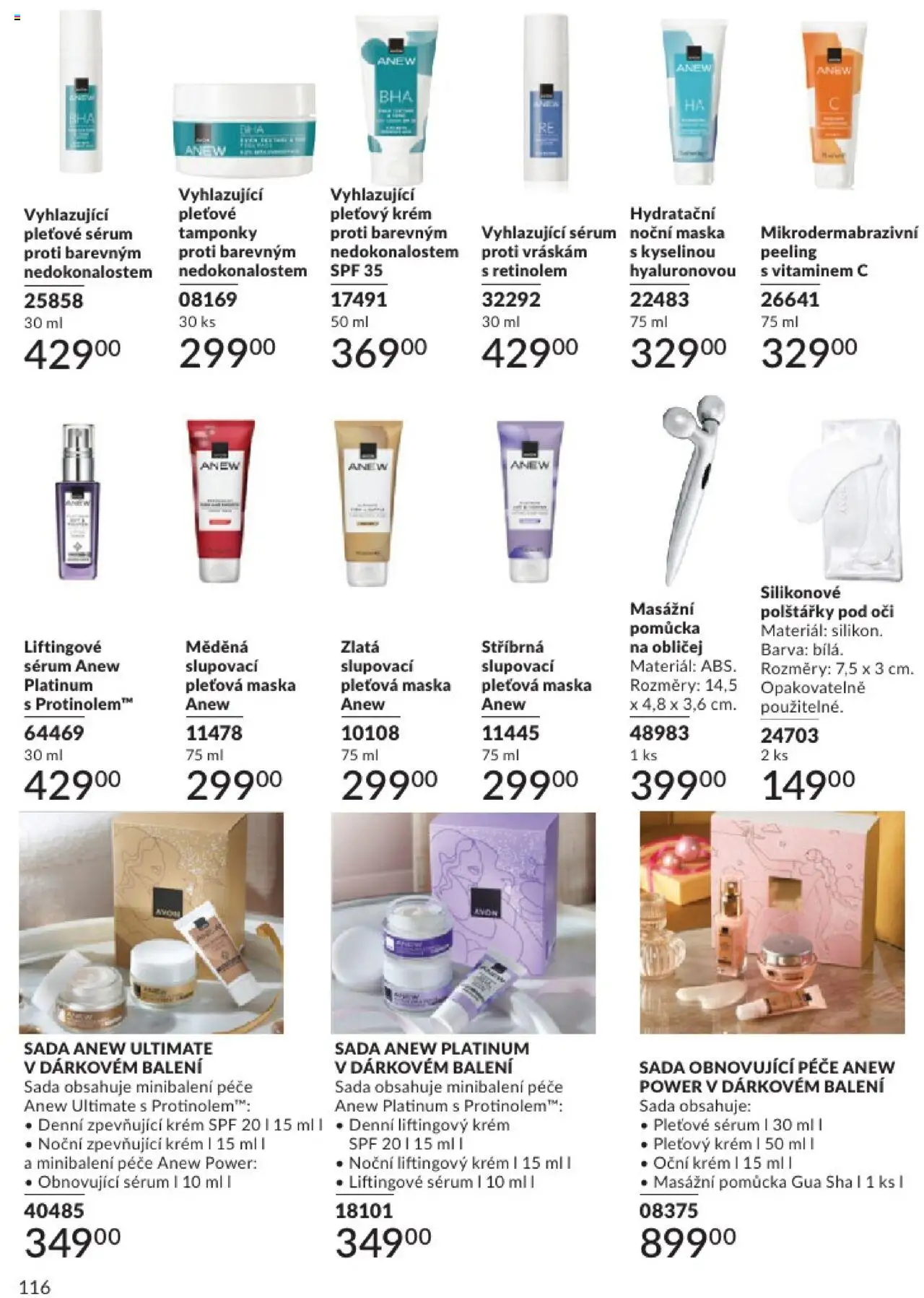 avon - Avon katalog 2/2025 01.02.2025 - 28.02.2025 - page: 116