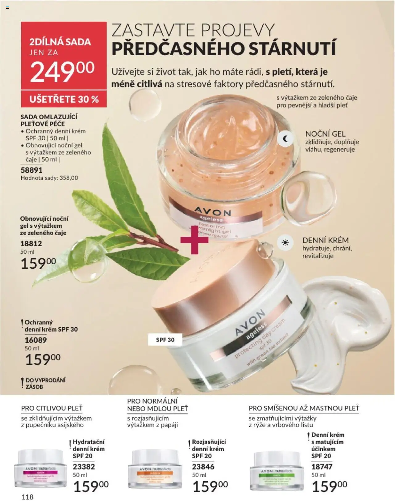 avon - Avon katalog 2/2025 01.02.2025 - 28.02.2025 - page: 118