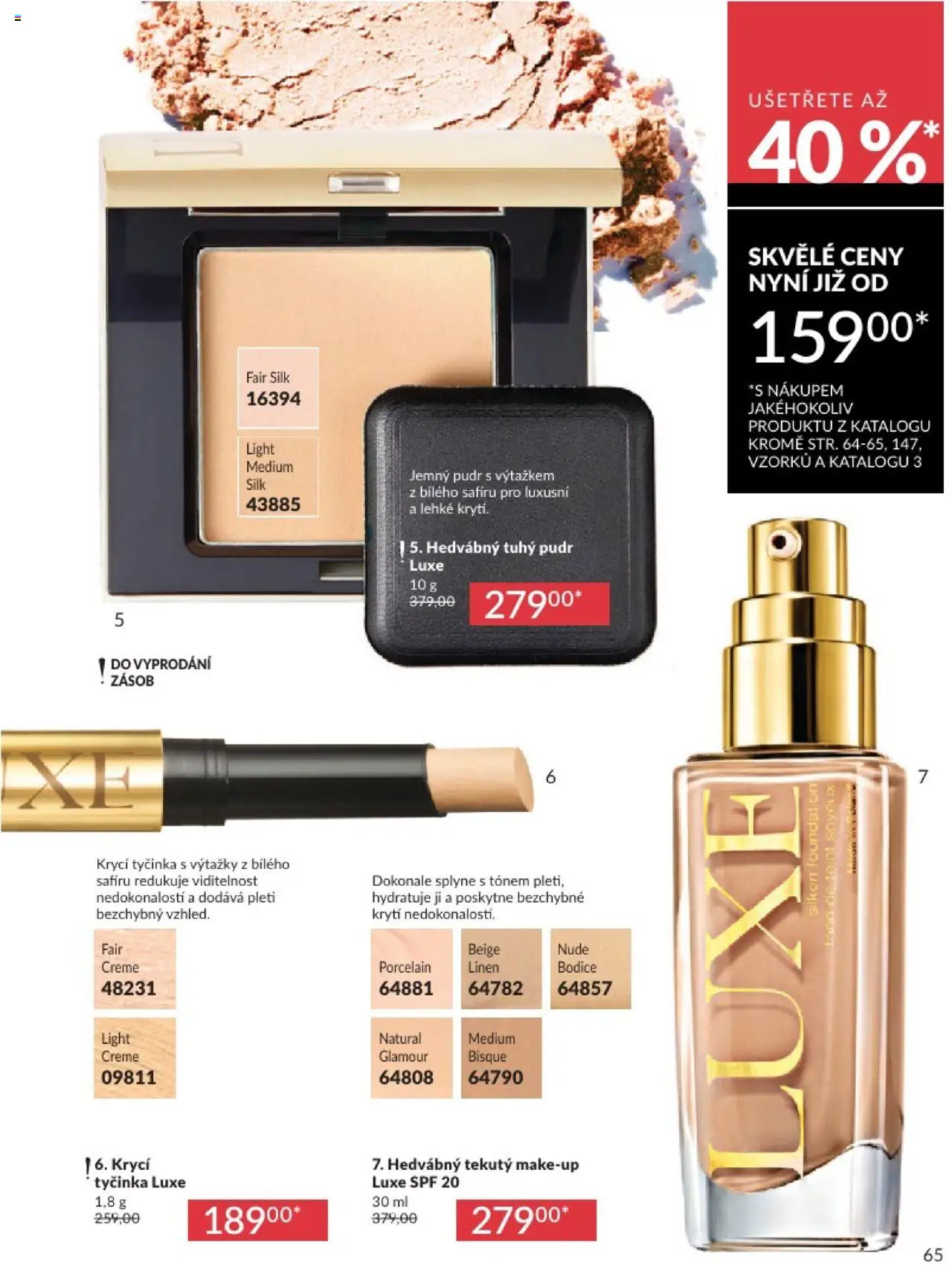 avon - Avon katalog 2/2025 01.02.2025 - 28.02.2025 - page: 65