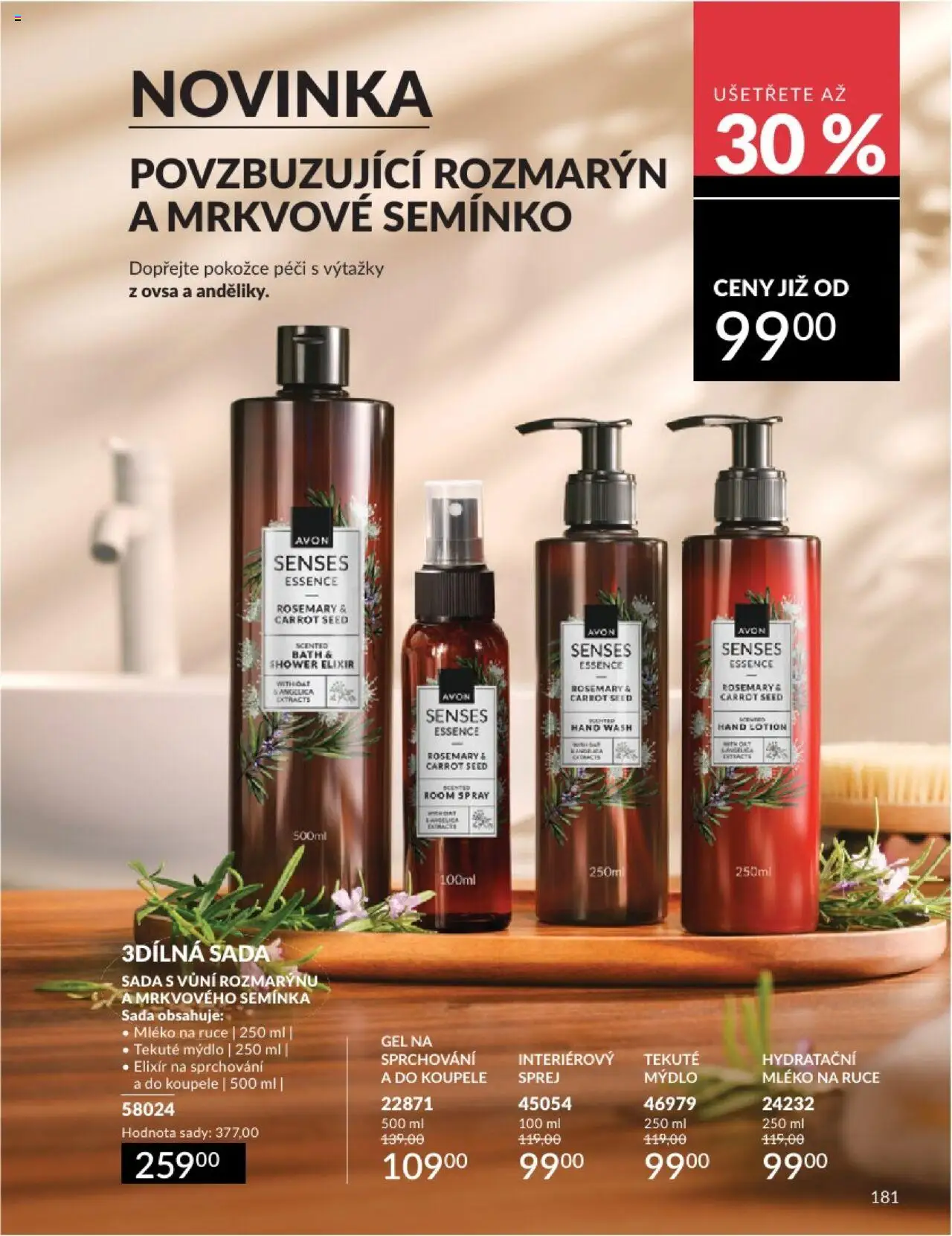 avon - Avon katalog 2/2025 01.02.2025 - 28.02.2025 - page: 181