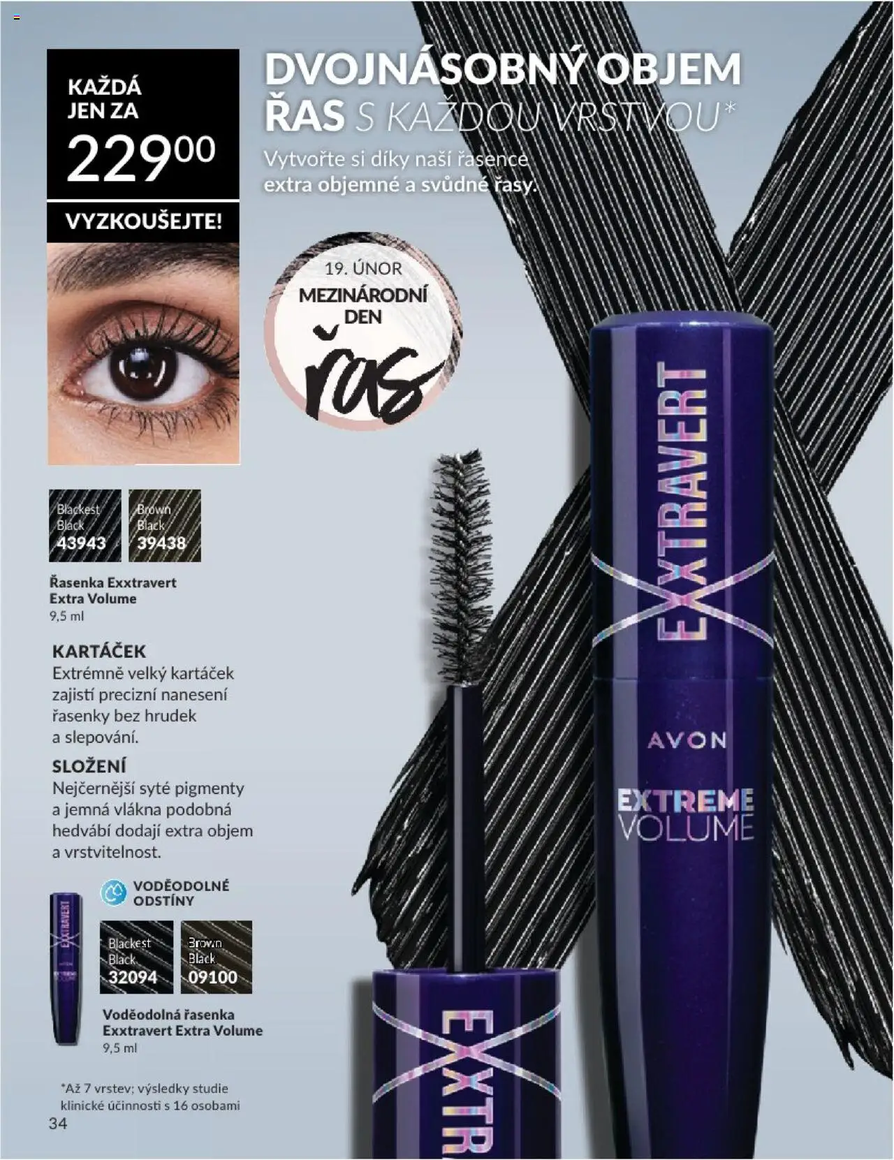 avon - Avon katalog 2/2025 01.02.2025 - 28.02.2025 - page: 34