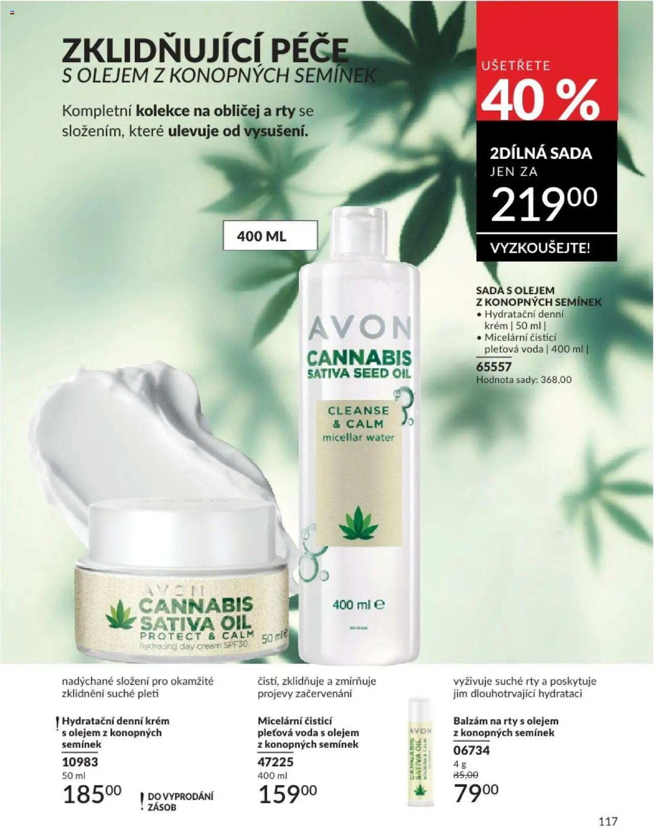 avon - Avon katalog 2/2025 01.02.2025 - 28.02.2025 - page: 117