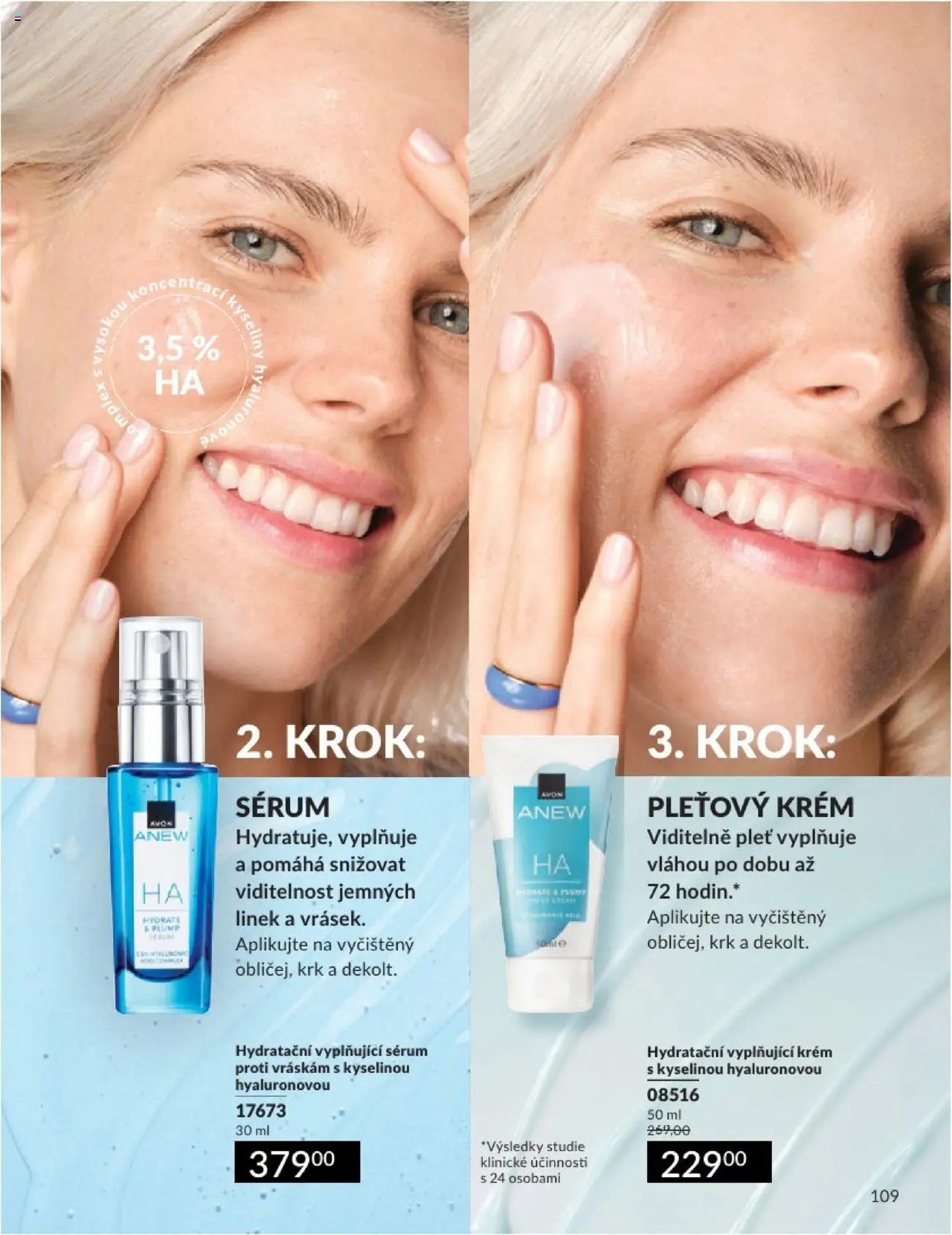 avon - Avon katalog 2/2025 01.02.2025 - 28.02.2025 - page: 109