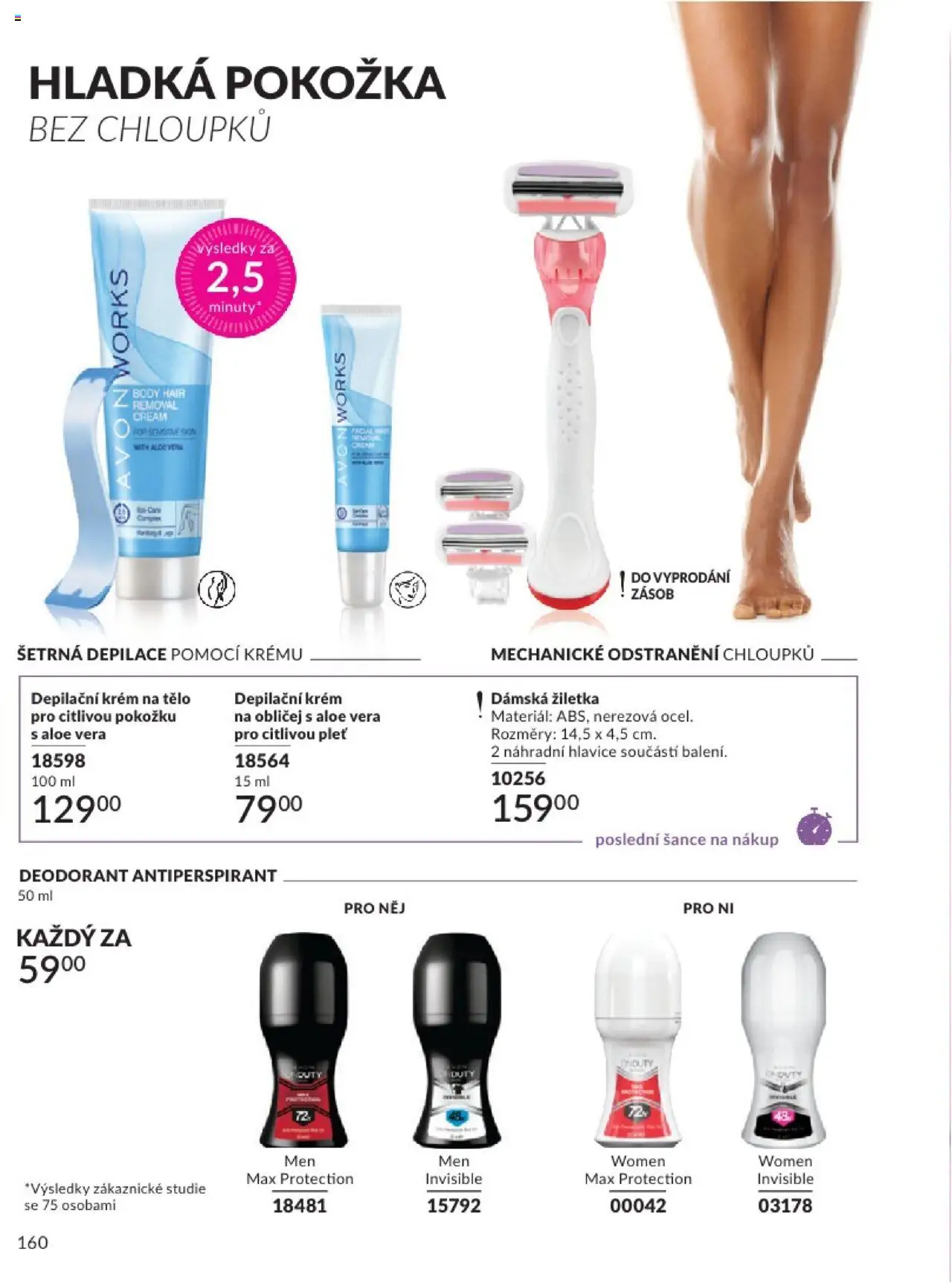 avon - Avon katalog 2/2025 01.02.2025 - 28.02.2025 - page: 160