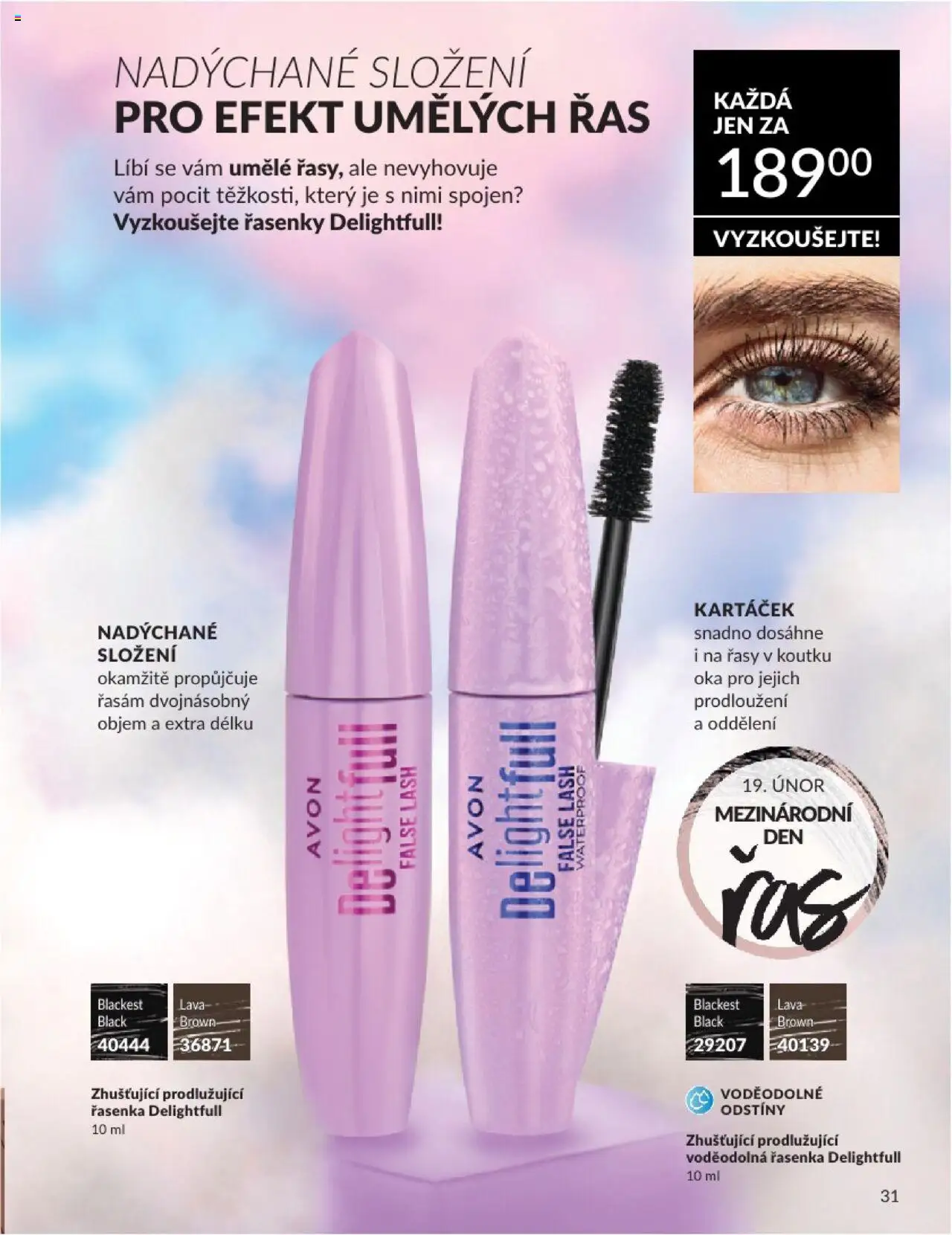 avon - Avon katalog 2/2025 01.02.2025 - 28.02.2025 - page: 31