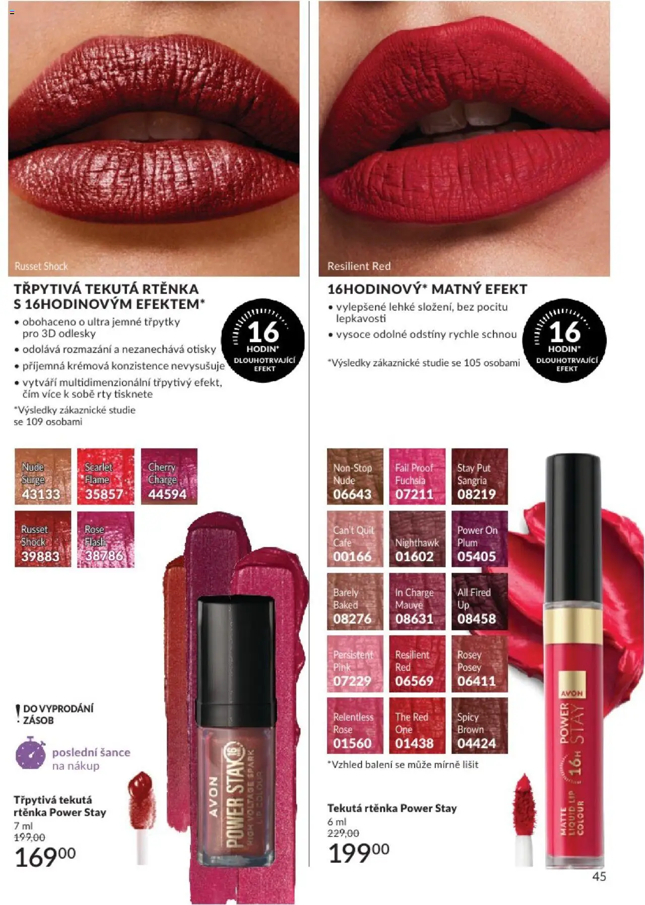 avon - Avon katalog 2/2025 01.02.2025 - 28.02.2025 - page: 45