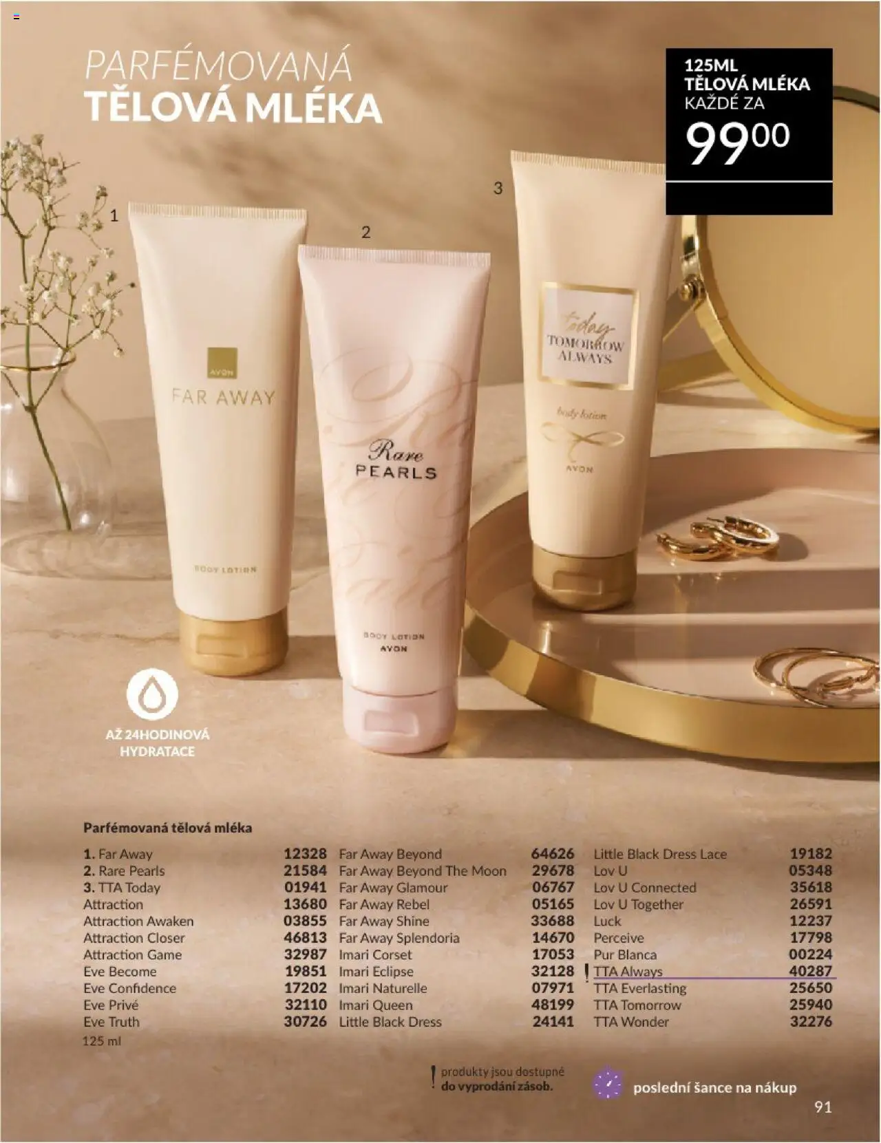 avon - Avon katalog 2/2025 01.02.2025 - 28.02.2025 - page: 91