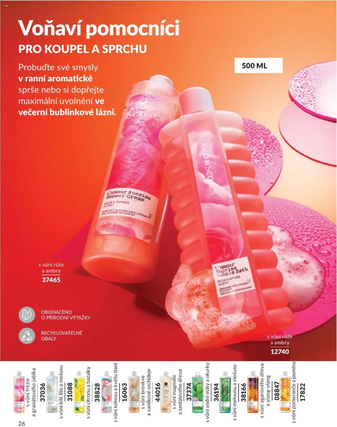 avon - Avon katalog 2/2025 01.02.2025 - 28.02.2025 - page: 26