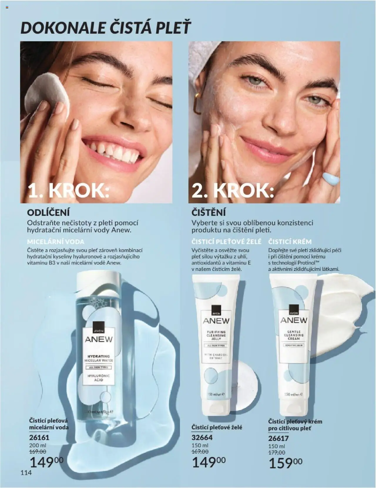 avon - Avon katalog 2/2025 01.02.2025 - 28.02.2025 - page: 114