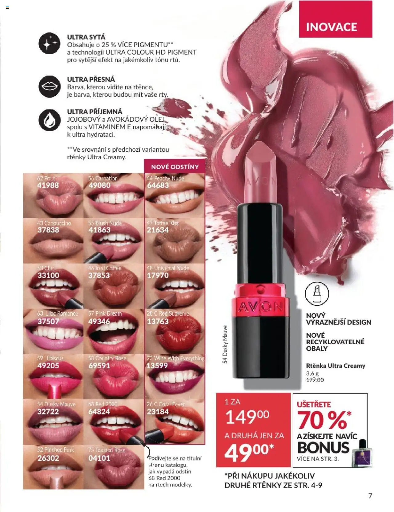 avon - Avon katalog 2/2025 01.02.2025 - 28.02.2025 - page: 7