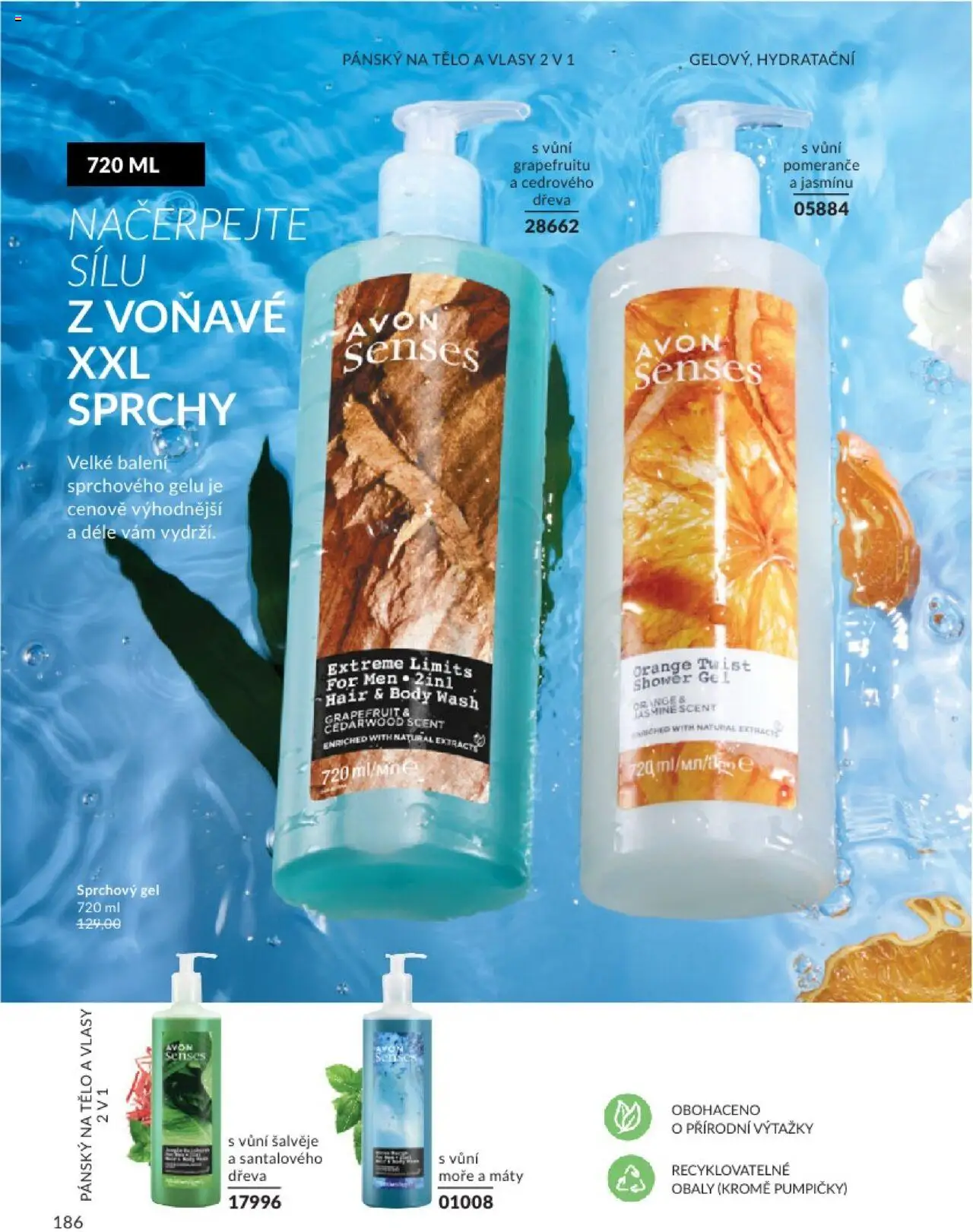 avon - Avon katalog 2/2025 01.02.2025 - 28.02.2025 - page: 186