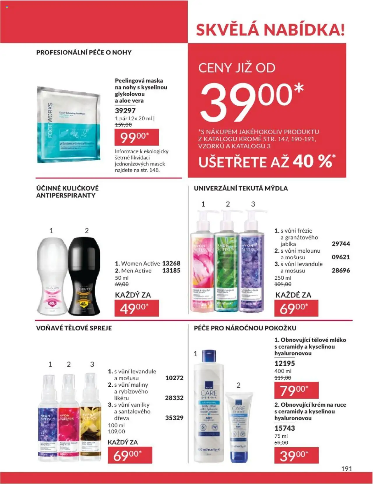 avon - Avon katalog 2/2025 01.02.2025 - 28.02.2025 - page: 191