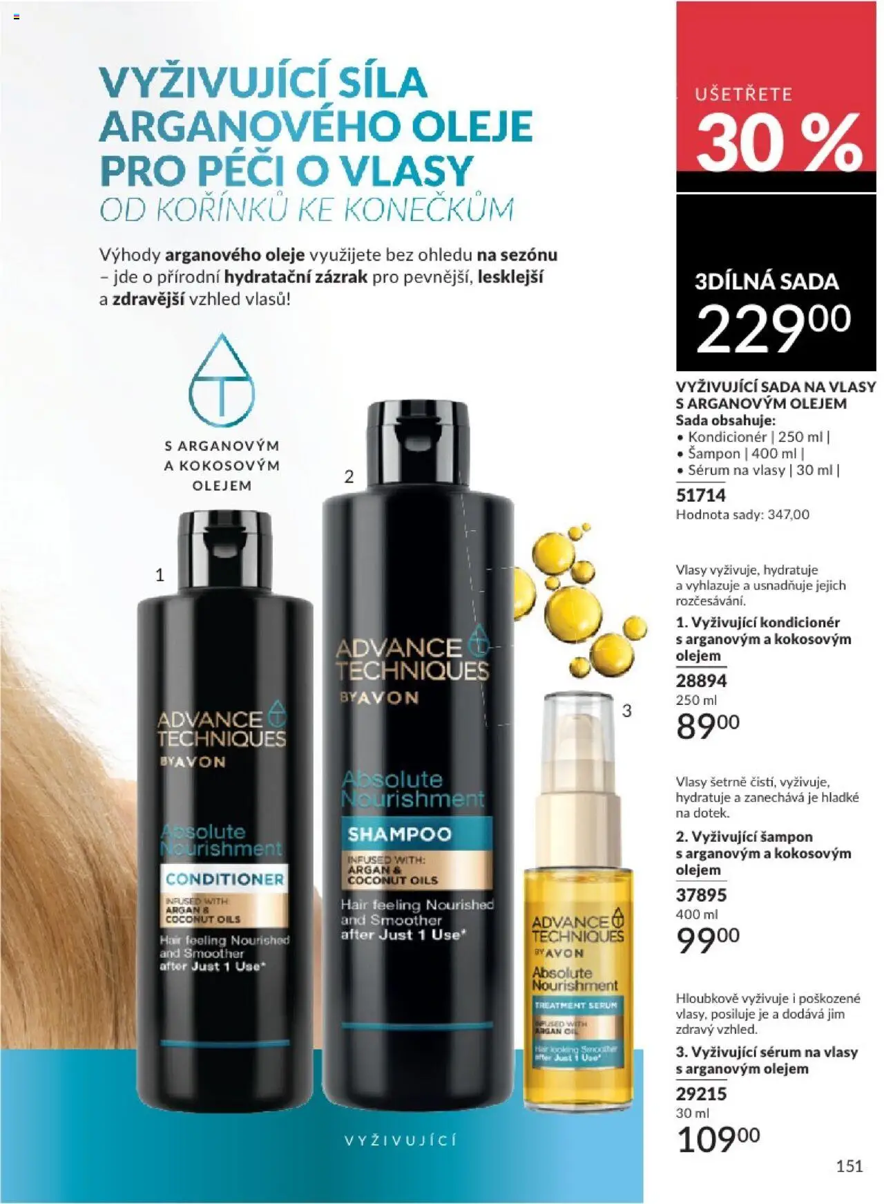 avon - Avon katalog 2/2025 01.02.2025 - 28.02.2025 - page: 151