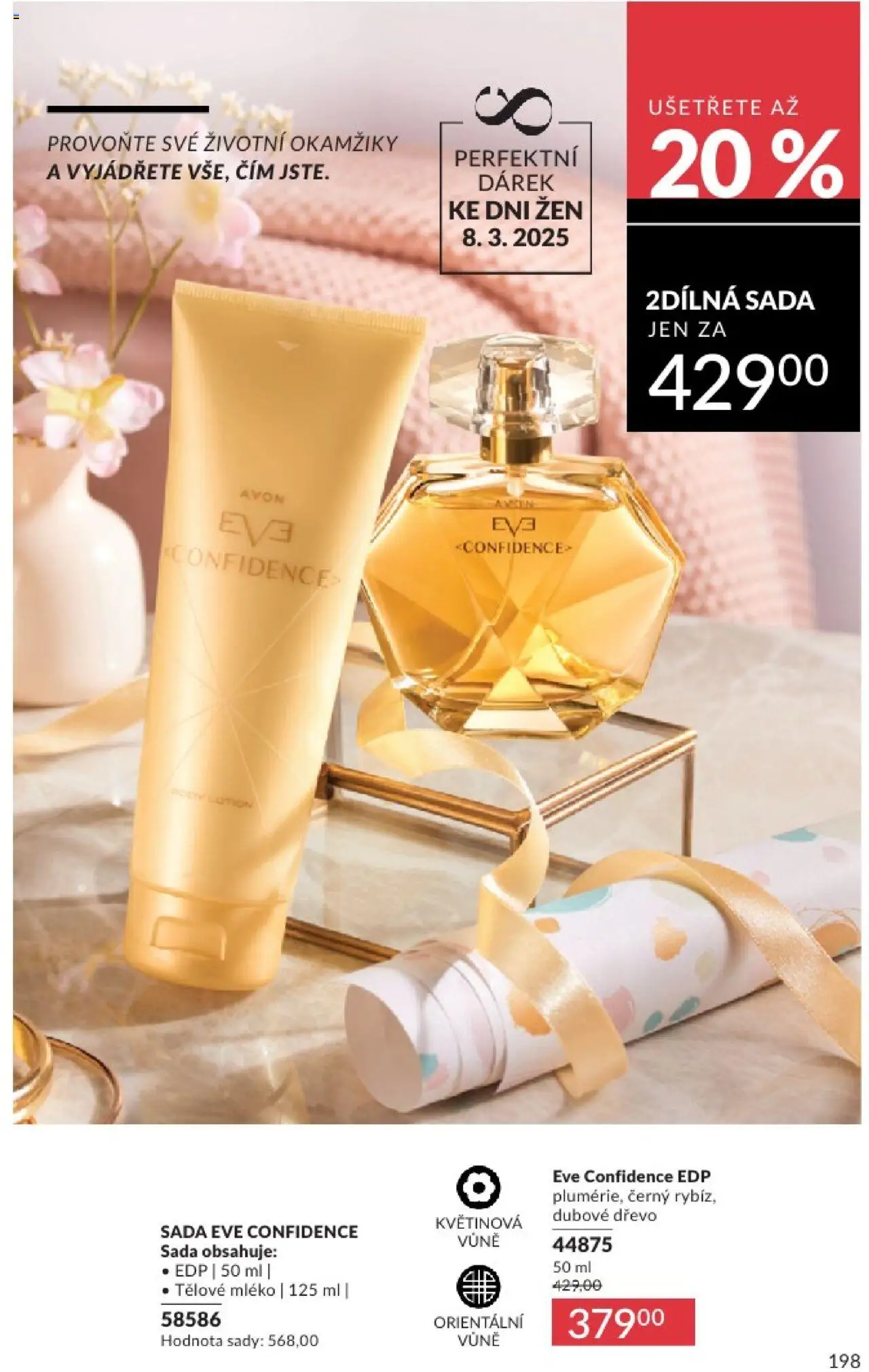 avon - Avon katalog 2/2025 01.02.2025 - 28.02.2025 - page: 198