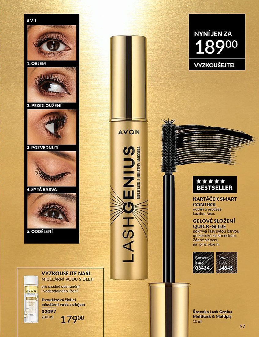 avon - Leták AVON od 01.03. do 31.03. - page: 57