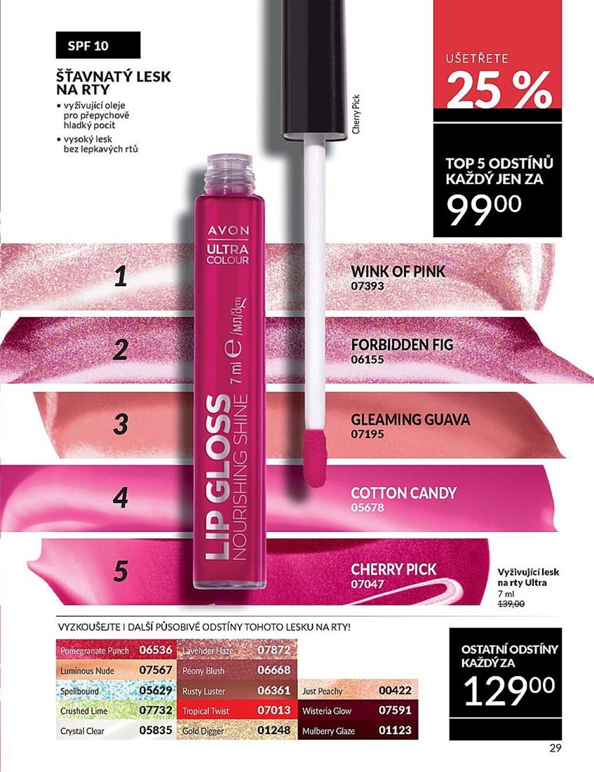 avon - Leták AVON od 01.05. do 31.05. - page: 29 avon - Leták AVON od 01.05. do 31.05. - page: 29