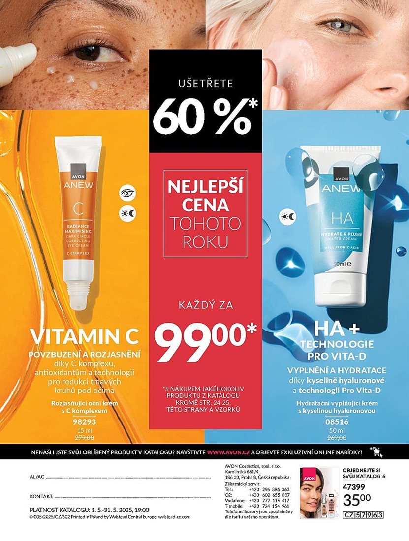 avon - Leták AVON od 01.05. do 31.05. - page: 200 avon - Leták AVON od 01.05. do 31.05. - page: 200