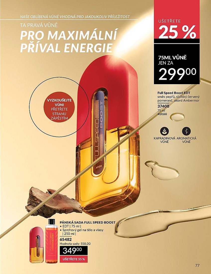 avon - Leták AVON od 01.05. do 31.05. - page: 77 avon - Leták AVON od 01.05. do 31.05. - page: 77