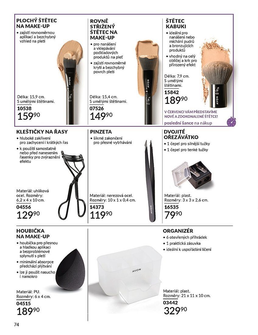 avon - Leták AVON od 01.06. do 30.06. - page: 74