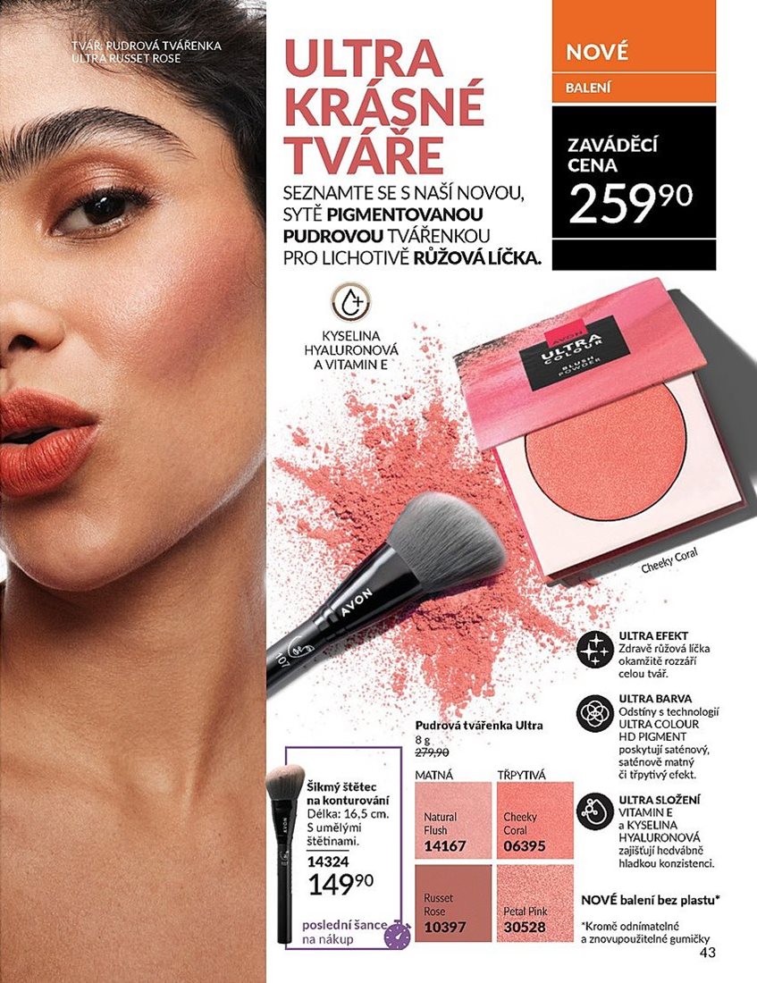 avon - Leták AVON od 01.06. do 30.06. - page: 43