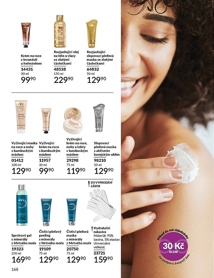 avon - Leták AVON od 01.07. do 31.07. - page: 168 avon - Leták AVON od 01.07. do 31.07. - page: 168