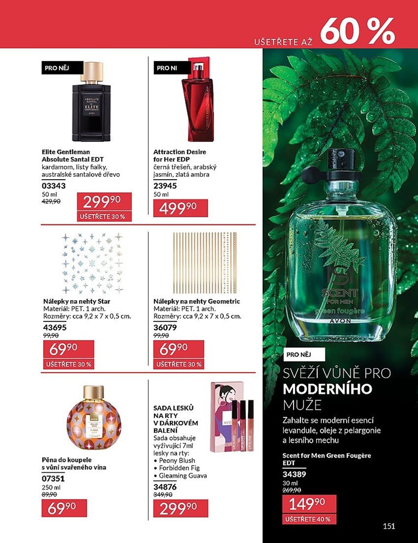 avon - Leták AVON od 01.07. do 31.07. - page: 151 avon - Leták AVON od 01.07. do 31.07. - page: 151