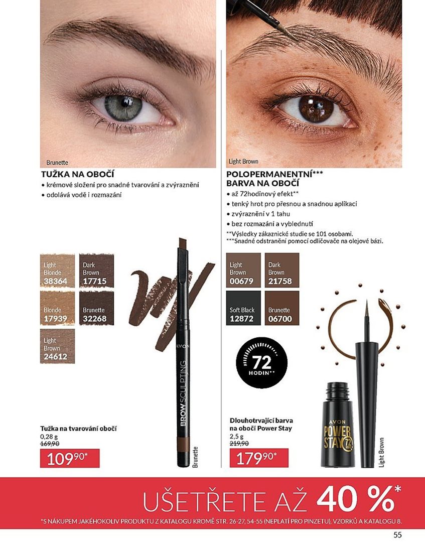 avon - Leták AVON od 01.07. do 31.07. - page: 55 avon - Leták AVON od 01.07. do 31.07. - page: 55