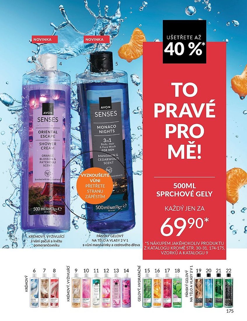 avon - Leták AVON od 01.08. do 31.08. - page: 175
