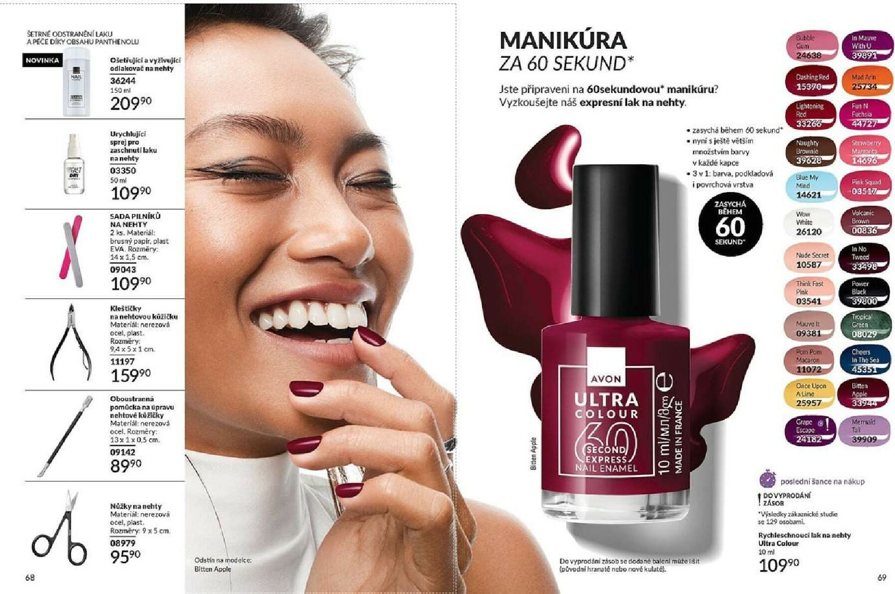 avon - AVON leták platný od neděle 01.02.2026 do soboty 28.02.2026 - page: 35