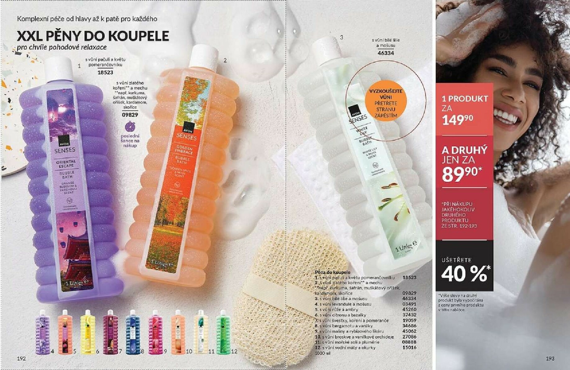 avon - AVON leták platný od neděle 01.02.2026 do soboty 28.02.2026 - page: 97