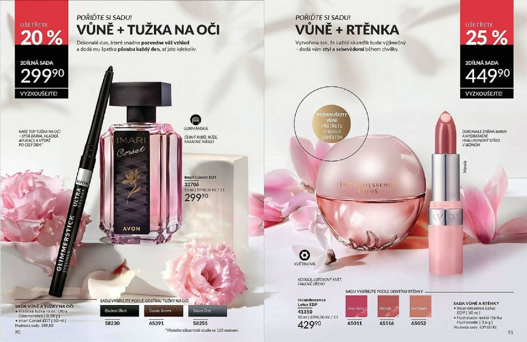 avon - AVON leták platný od neděle 01.02.2026 do soboty 28.02.2026 - page: 46