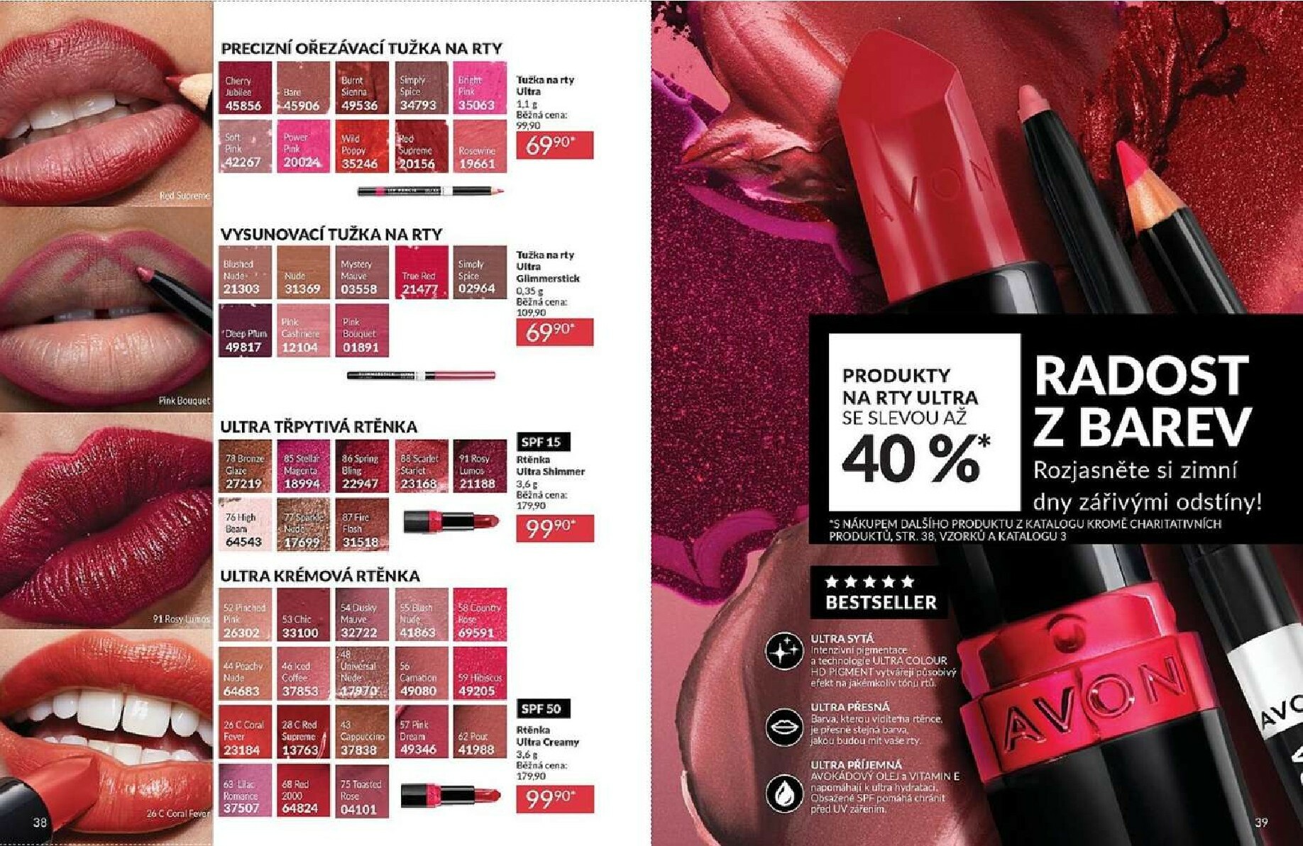 avon - AVON leták platný od neděle 01.02.2026 do soboty 28.02.2026 - page: 20