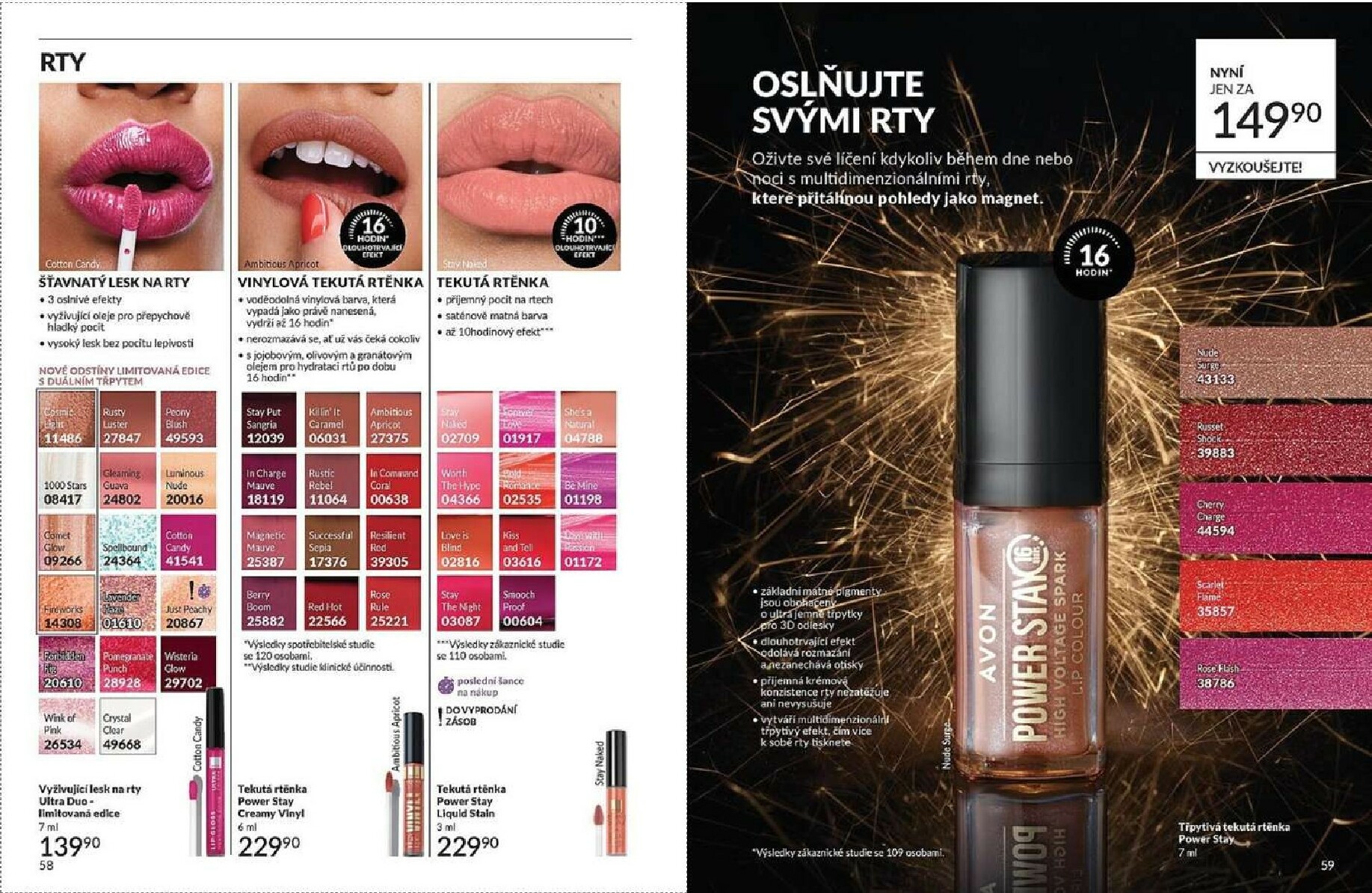 avon - AVON leták platný od neděle 01.02.2026 do soboty 28.02.2026 - page: 30