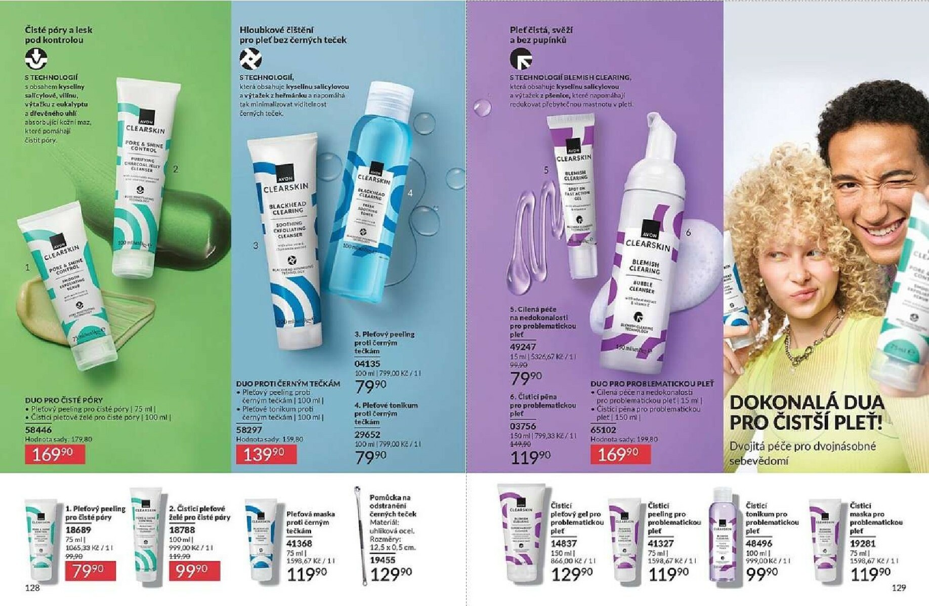 avon - AVON leták platný od neděle 01.02.2026 do soboty 28.02.2026 - page: 65