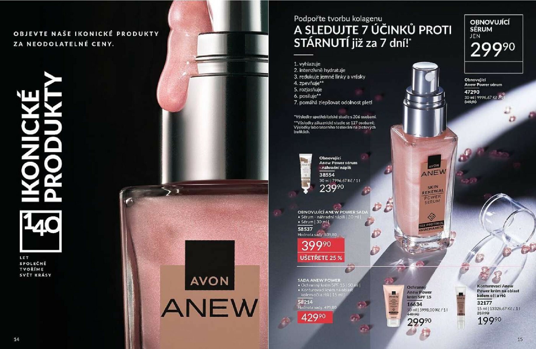 avon - AVON leták platný od neděle 01.02.2026 do soboty 28.02.2026 - page: 8