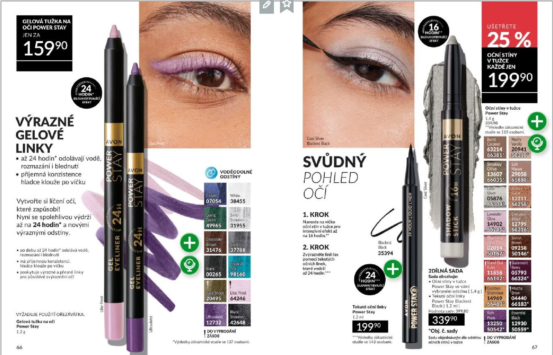 avon - AVON leták platný od neděle 01.03.2026 do úterý 31.03.2026 - page: 34