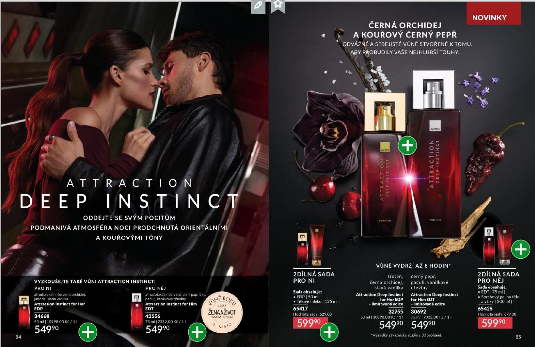 avon - AVON leták platný od neděle 01.03.2026 do úterý 31.03.2026 - page: 43