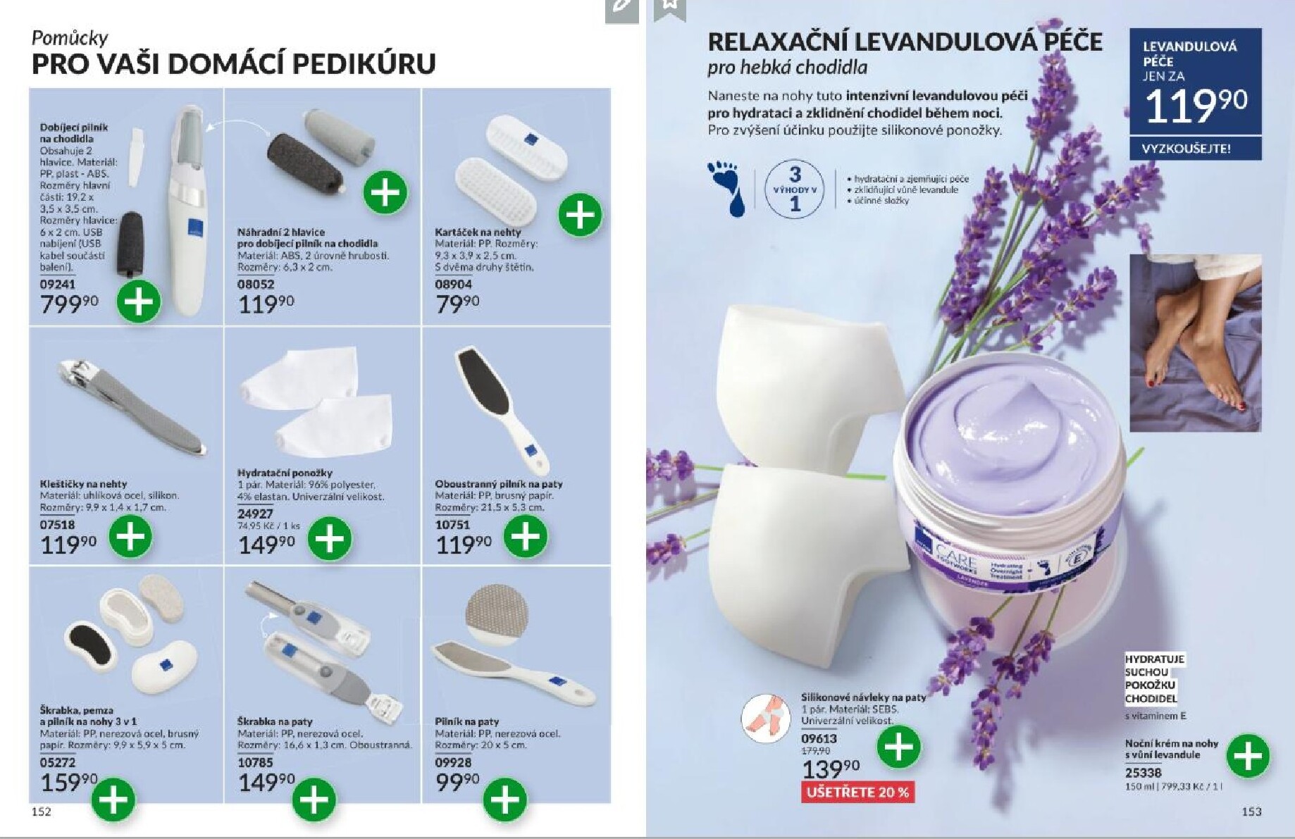 avon - AVON leták platný od neděle 01.03.2026 do úterý 31.03.2026 - page: 77