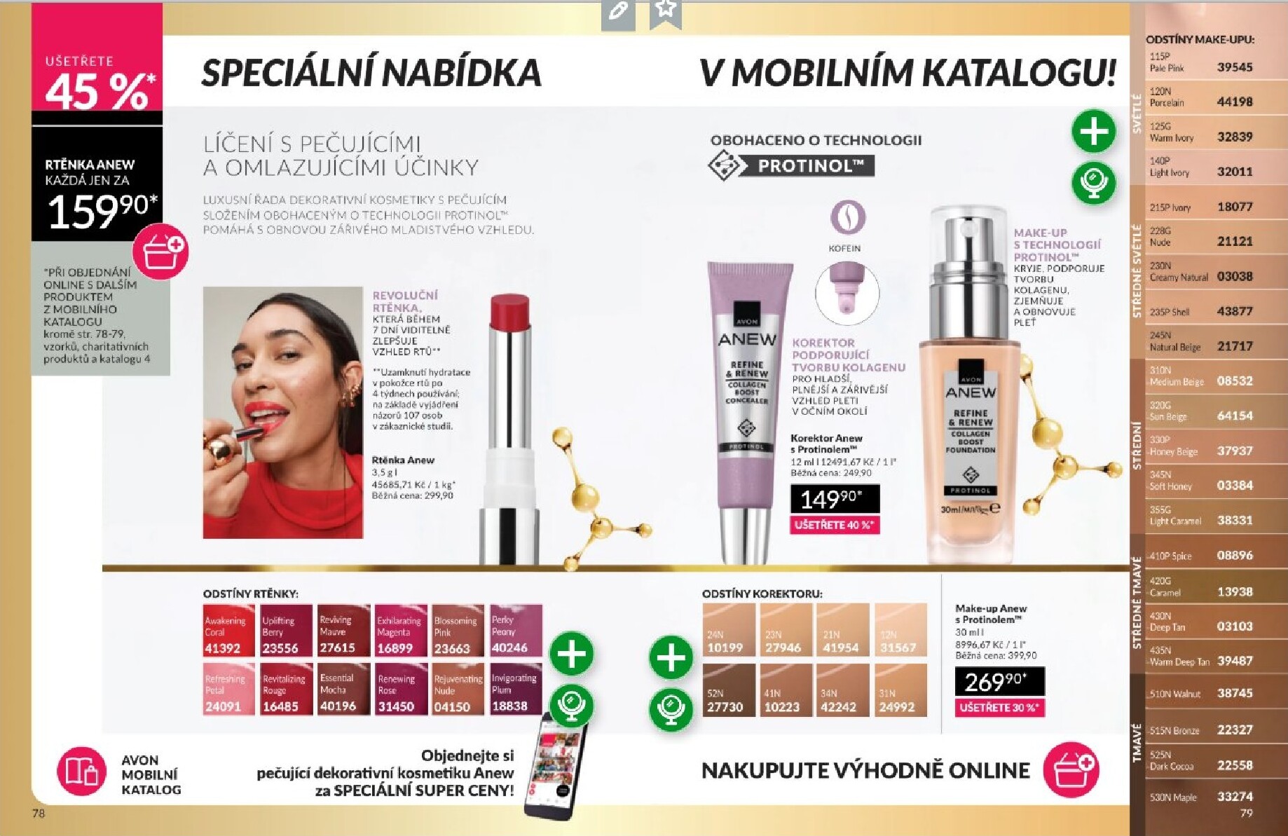 avon - AVON leták platný od neděle 01.03.2026 do úterý 31.03.2026 - page: 40