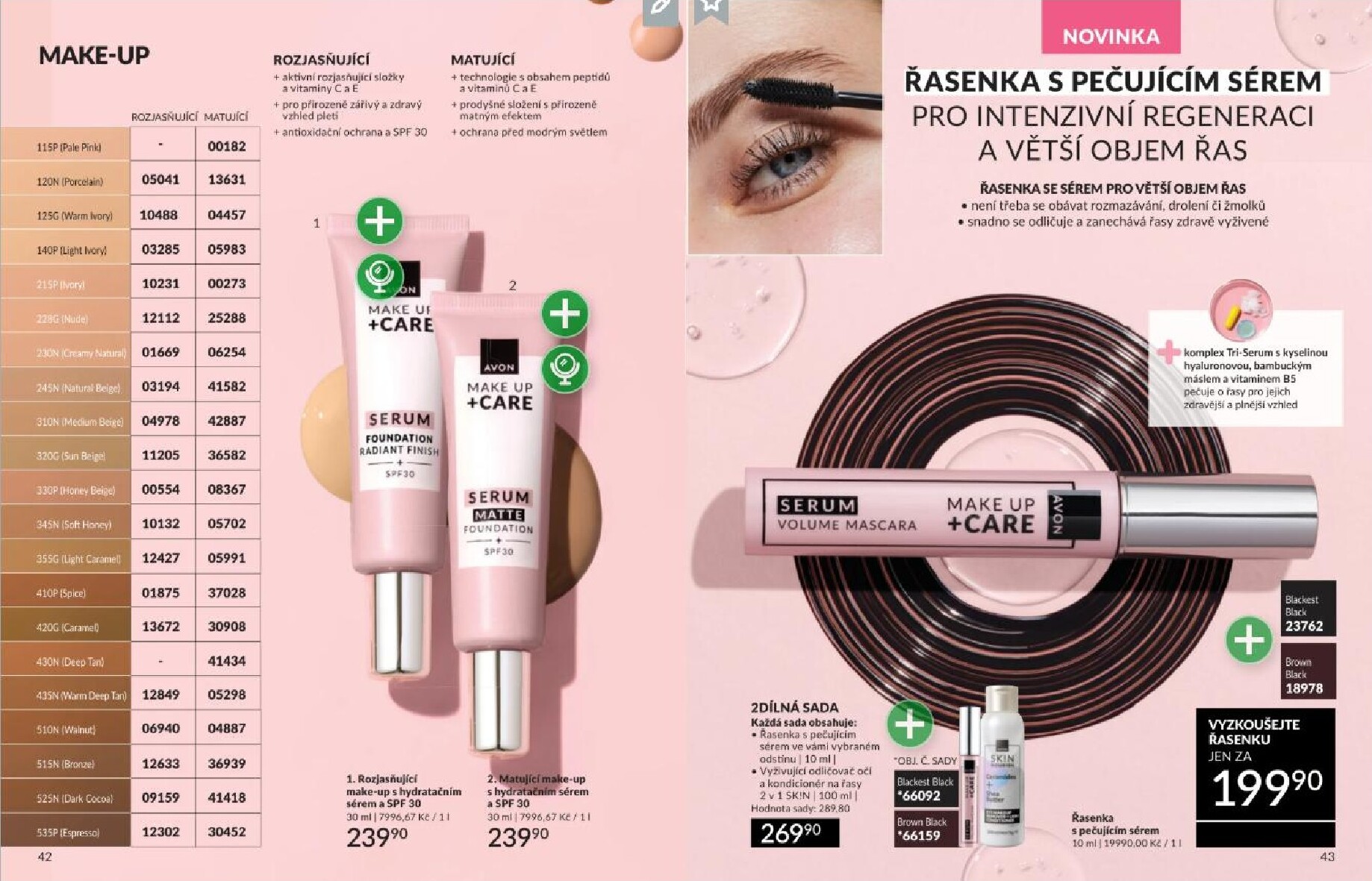 avon - AVON leták platný od neděle 01.03.2026 do úterý 31.03.2026 - page: 22