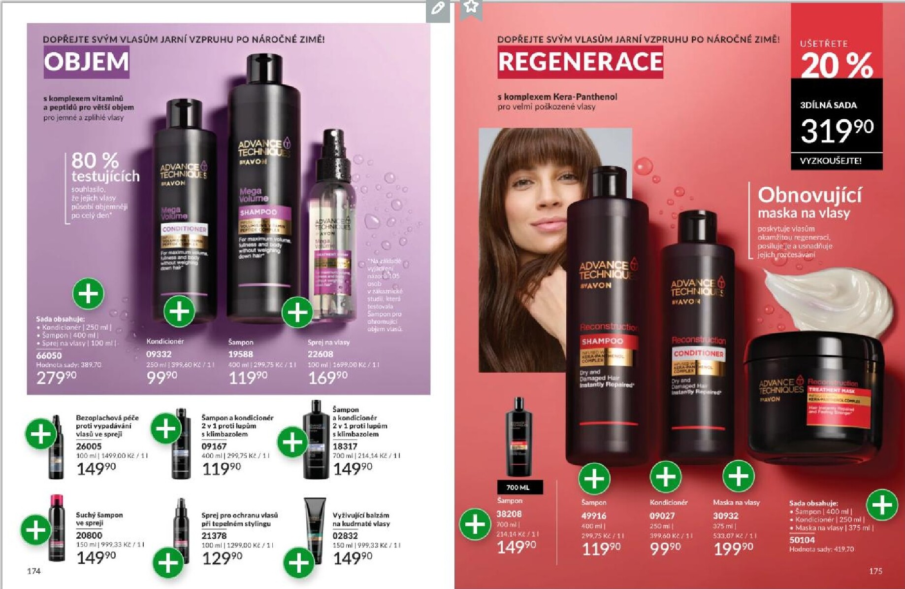 avon - AVON leták platný od neděle 01.03.2026 do úterý 31.03.2026 - page: 88