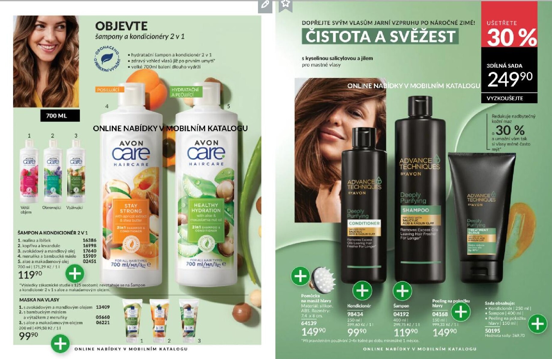 avon - AVON leták platný od neděle 01.03.2026 do úterý 31.03.2026 - page: 104