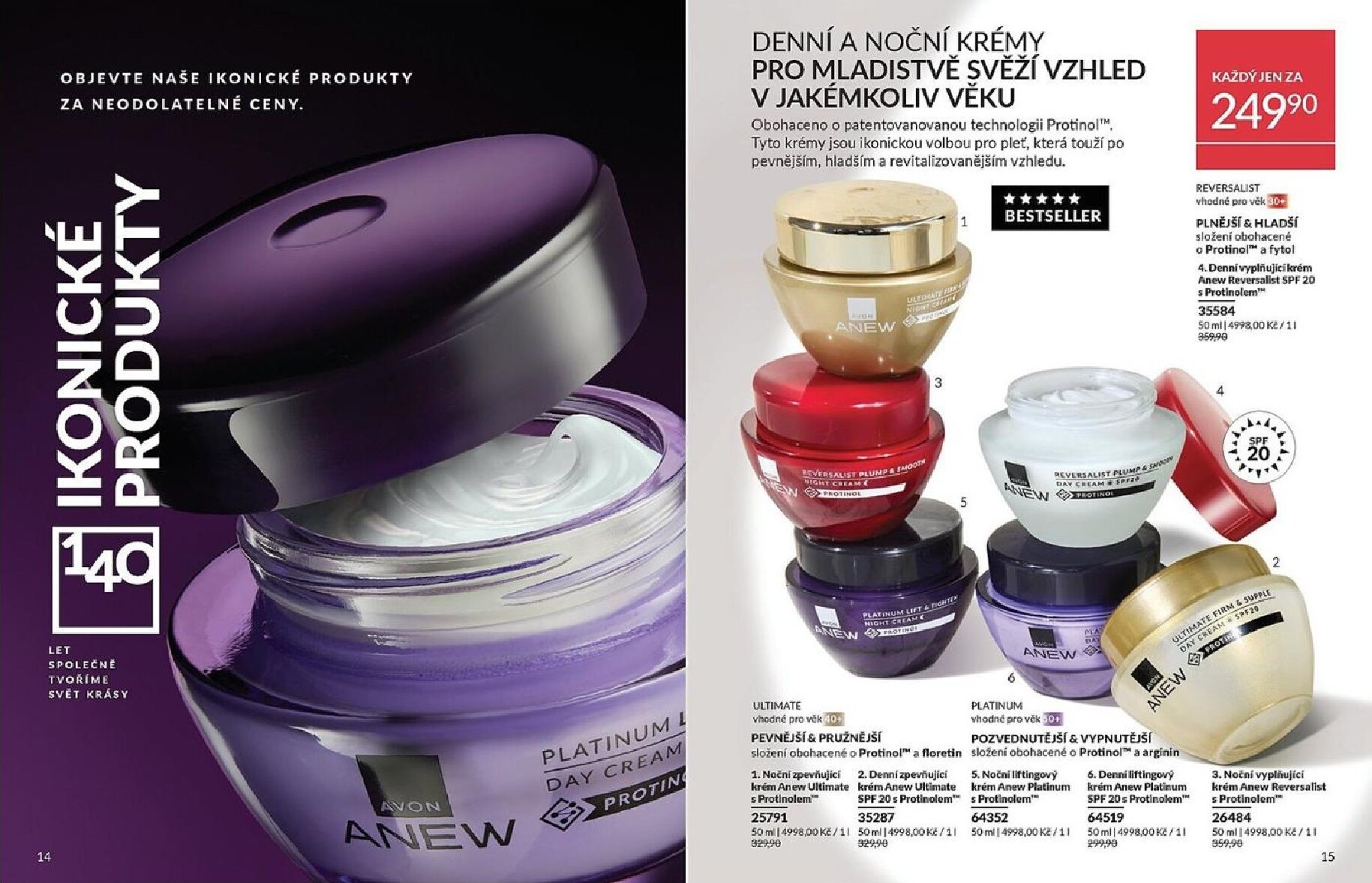 avon - Aktuální AVON leták platný od středy 01.04.2026 do čtvrtka 30.04.2026 - page: 8