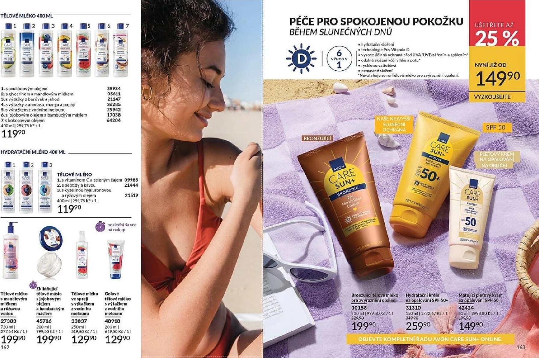 avon - Aktuální AVON leták platný od středy 01.04.2026 do čtvrtka 30.04.2026 - page: 82