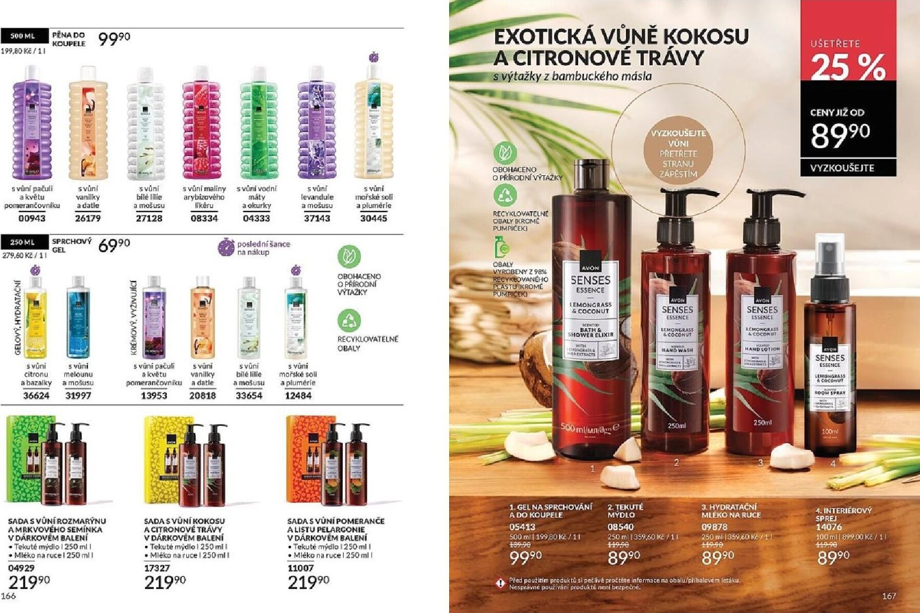 avon - Aktuální AVON leták platný od středy 01.04.2026 do čtvrtka 30.04.2026 - page: 84