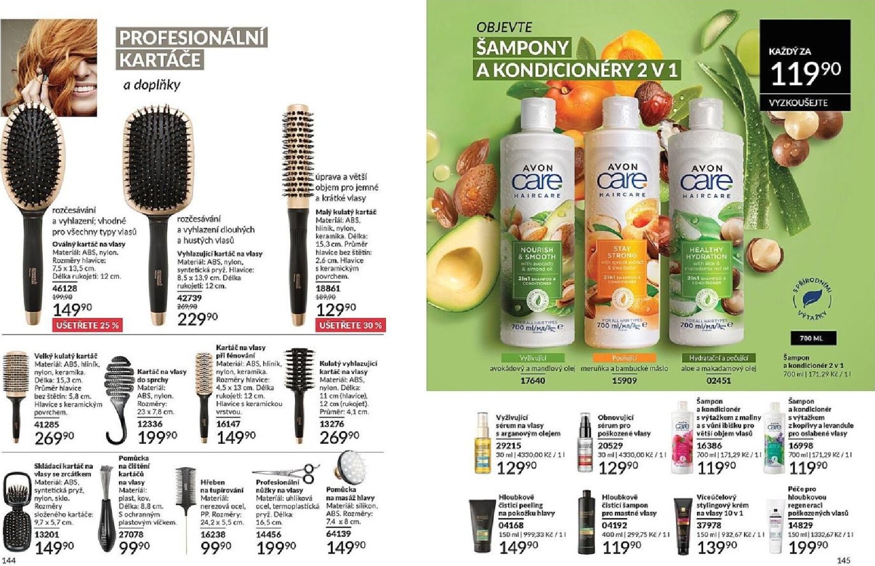 avon - Aktuální AVON leták platný od středy 01.04.2026 do čtvrtka 30.04.2026 - page: 73