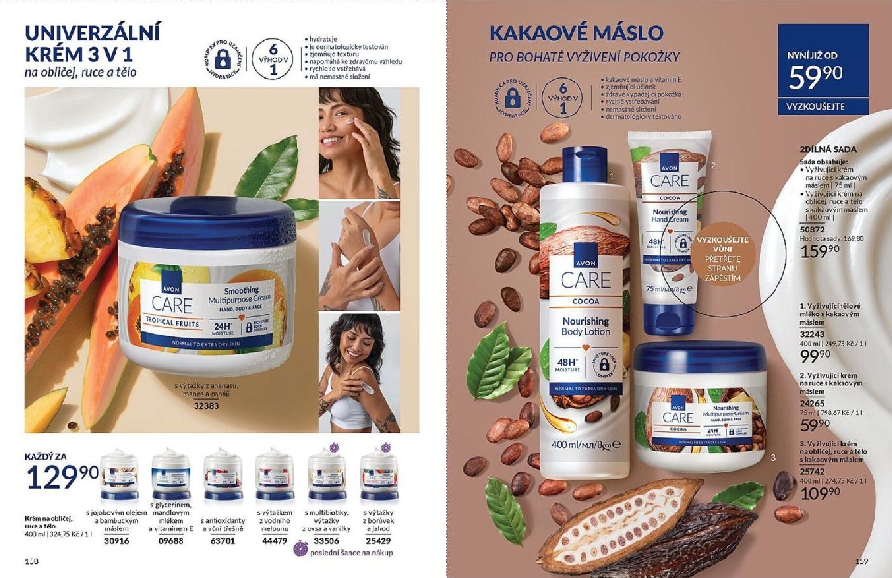 avon - Aktuální AVON leták platný od středy 01.04.2026 do čtvrtka 30.04.2026 - page: 80